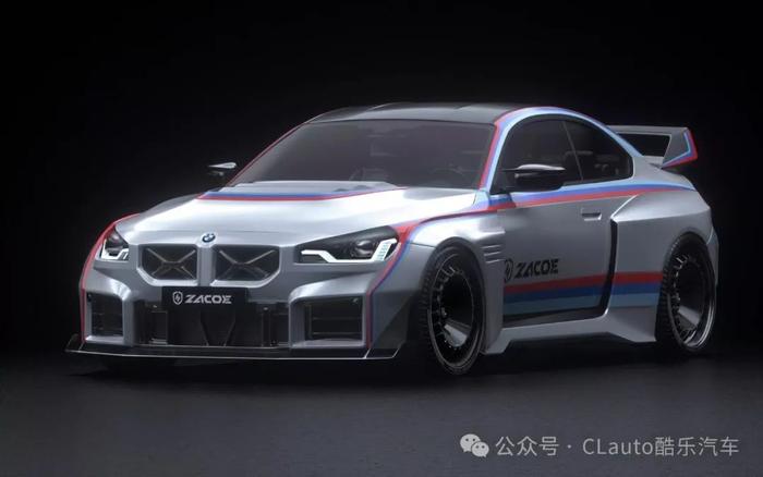 灵感来源M3 E30 EVO DTM，Zacoe全新M2宽体套件冲击力拉满 | 酷乐汽车