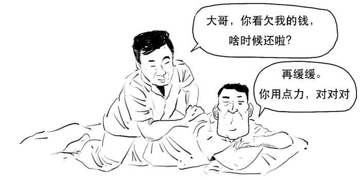 如何一口气看懂小贷重磅规定？