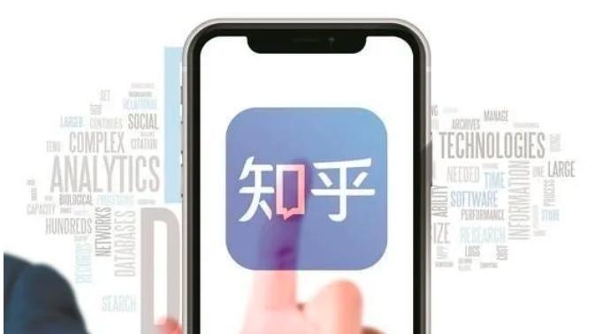 “知乎”自动续费遭质疑：卸载了App还在扣费，仅有“站内消息”提醒