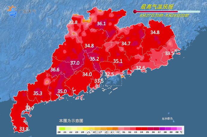 高温回归，洗晒抓紧！明起广州又有雨，还有强对流……