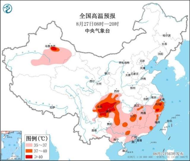 中央气象台：川渝地区27日高温还将持续