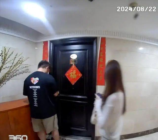 “男子趁妻儿度假，狂订六女快餐服务” 快餐 度假 家庭 社会 异闻 第6张