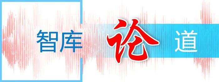 智库论道 | 壮大耐心资本支持前沿技术创新应用的经验启示