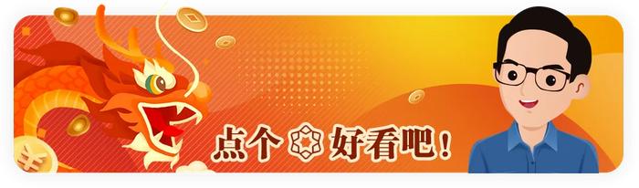 深创又被“深创”！这两个热点切换后，要注意什么？