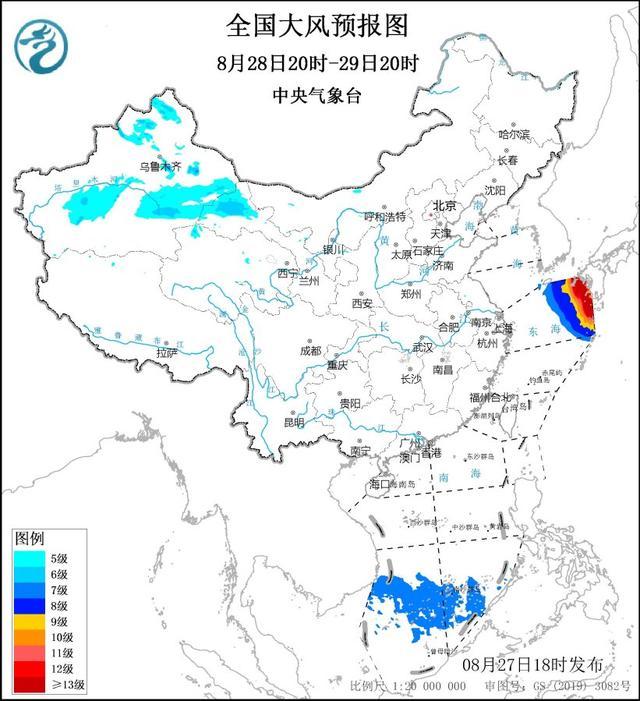 中央气象台8月27日18时继续发布大风蓝色预警