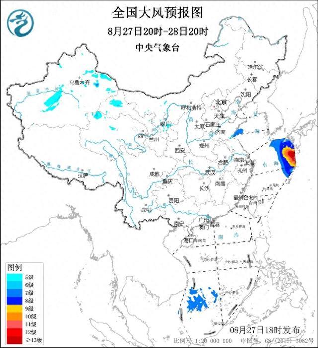 中央气象台8月27日18时继续发布大风蓝色预警