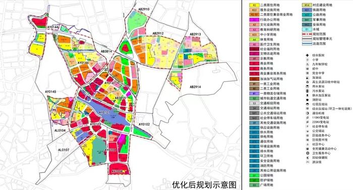 正式获批！广州火车站改造最新消息，涉三个区