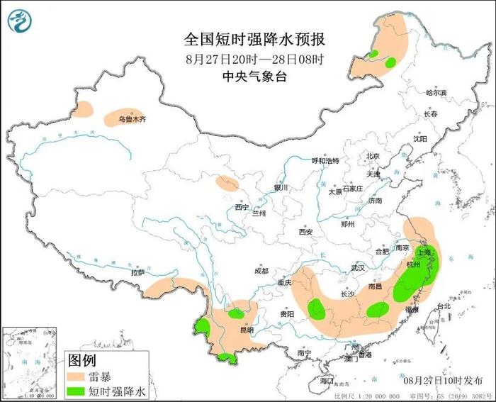 今夜大雨到暴雨！明天上班时段部分地区有降水影响，真正的降温遥遥无期……