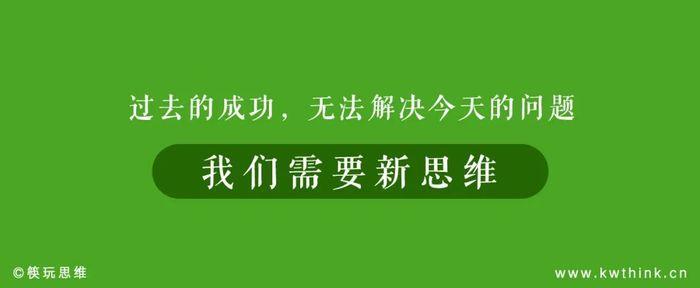 伪现包和长保质期冻品是症结，预制菜风波后的袁记云饺还有未来吗？