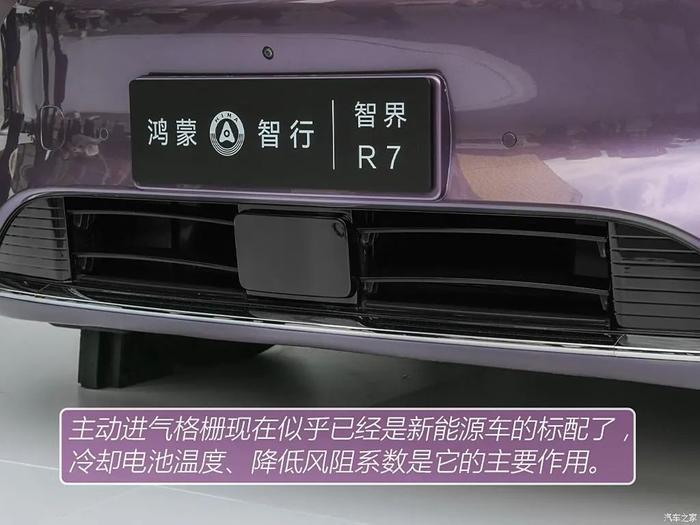 无边框后视镜、大溜背，跟Model Y、蔚来EC6抢地盘，它能行不？