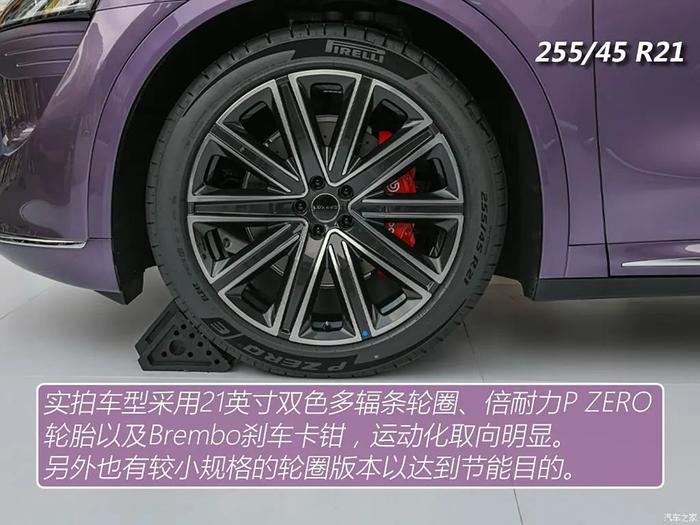 无边框后视镜、大溜背，跟Model Y、蔚来EC6抢地盘，它能行不？