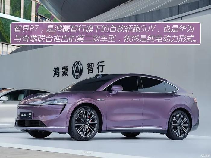 无边框后视镜、大溜背，跟Model Y、蔚来EC6抢地盘，它能行不？