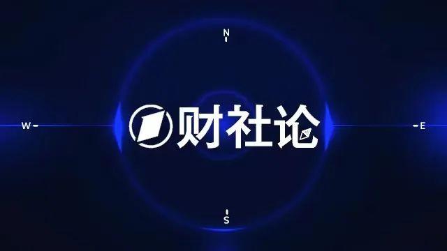 筑牢市政基础设施建设违法违规举债的“防火墙”