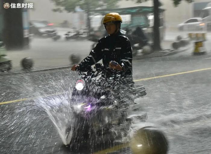 热҈热҈热҈！广州今日录得40.3℃！明起有局部暴雨