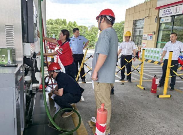 余杭区应急管理局高效助力加油站顺利换证