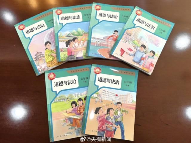 举报电话公布！涉及河南中小学