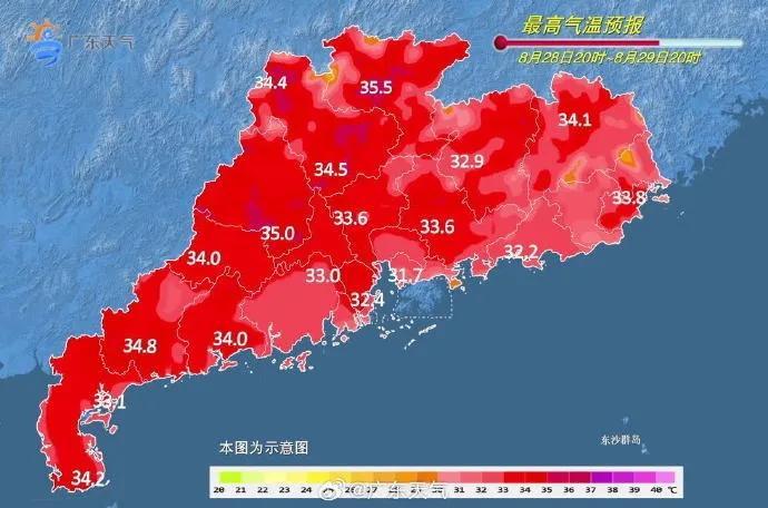 升级为“超强台风”！预计明天登陆！东莞暴雨+8级大风来了→