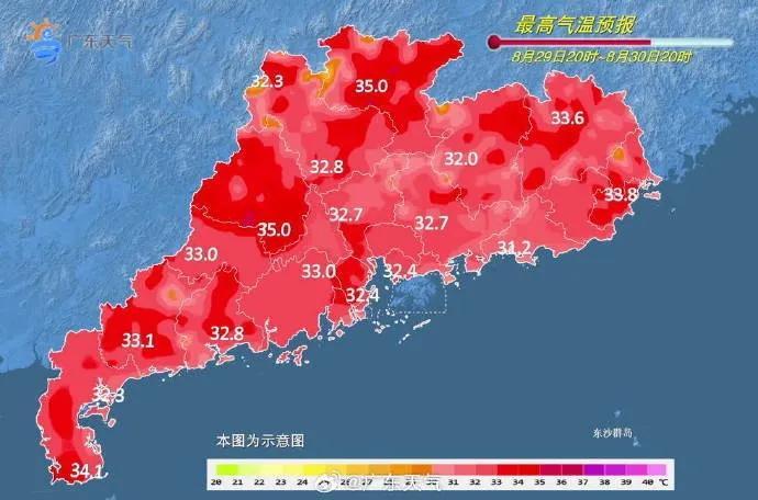 升级为“超强台风”！预计明天登陆！东莞暴雨+8级大风来了→