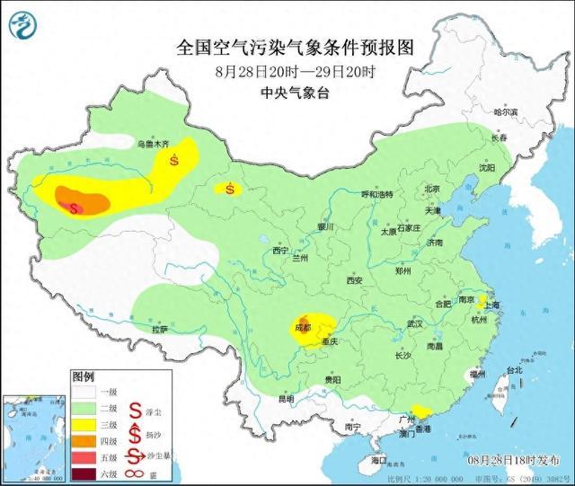 中央气象台：全国大部地区大气扩散条件较好