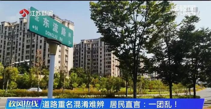 短视频慈善捐助可信吗？省民政厅在线答疑