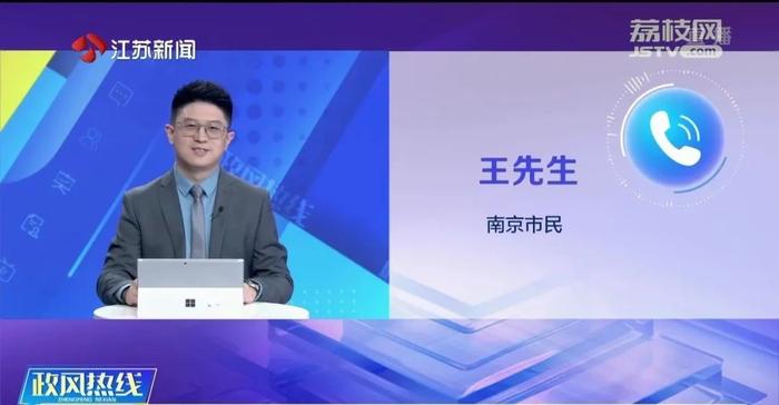 短视频慈善捐助可信吗？省民政厅在线答疑