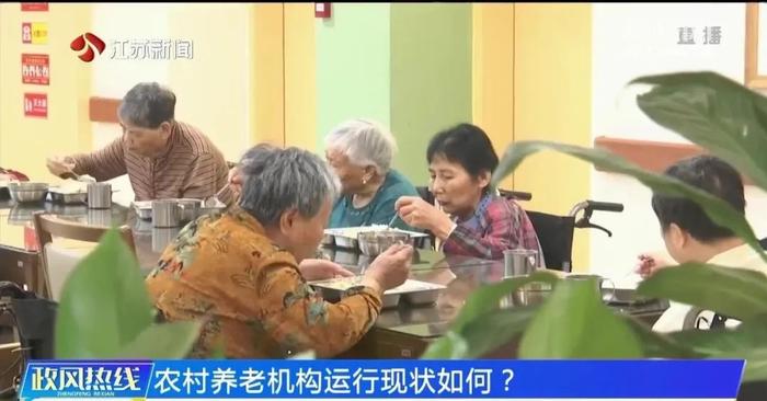 短视频慈善捐助可信吗？省民政厅在线答疑