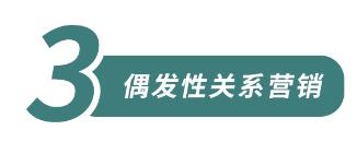 路边的茶叶店、五金店都没人去，为啥还不倒闭？  第25张