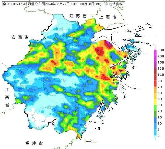 雨水+冷空气，浙江部分地区暴雨、雷雨大风！高温反扑倒计时