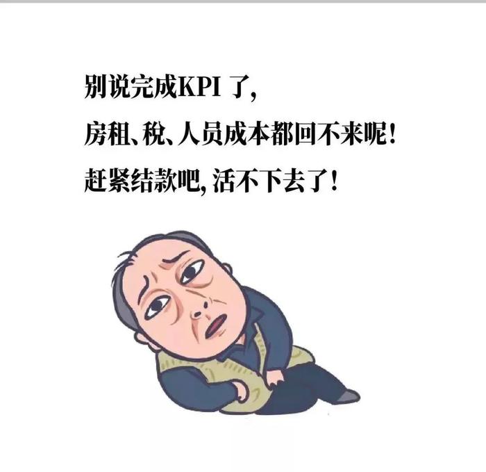 干金融的为啥不去创业呢？