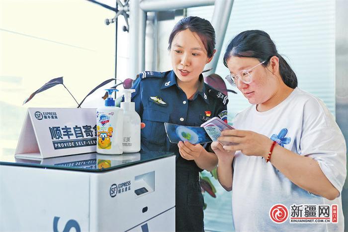 旅客无法携带的物品可以快速邮寄 乌鲁木齐国际机场投放自助寄件柜