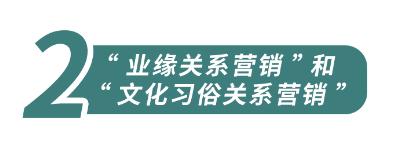 路边的茶叶店、五金店都没人去，为啥还不倒闭？  第20张