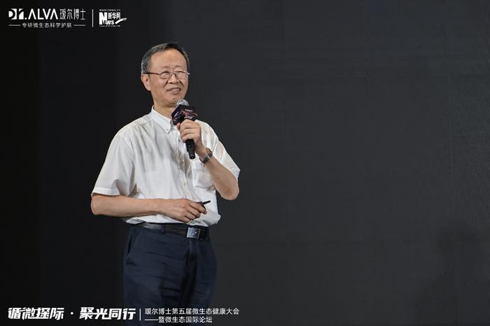 “理想中的美”是什么样子？这场盛会见“微”知著