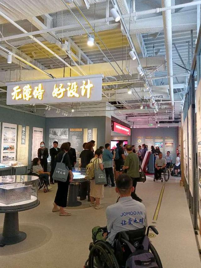 无障碍环境建设法实施一年 国家无障碍环境展示馆亮相