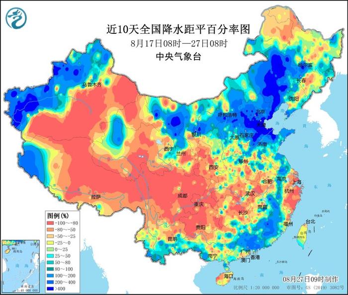 新闻多一度丨网友称塔克拉玛干沙漠遇洪水，这么多水从哪儿来的？