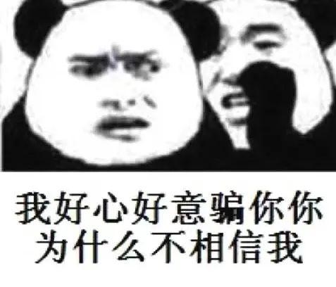 干金融的为啥不去创业呢？