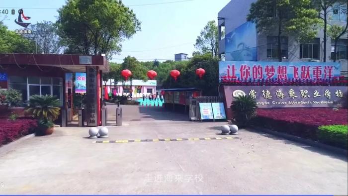 学校推荐学生出国工作，回国后成了罪犯！“我感觉是被骗过去的”