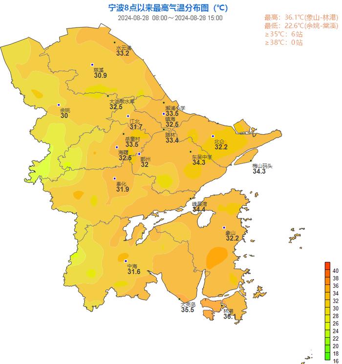 23.6℃！今天，“宁波终于凉快了”刷屏！刚刚确认：只剩1天！宁波人做好准备……