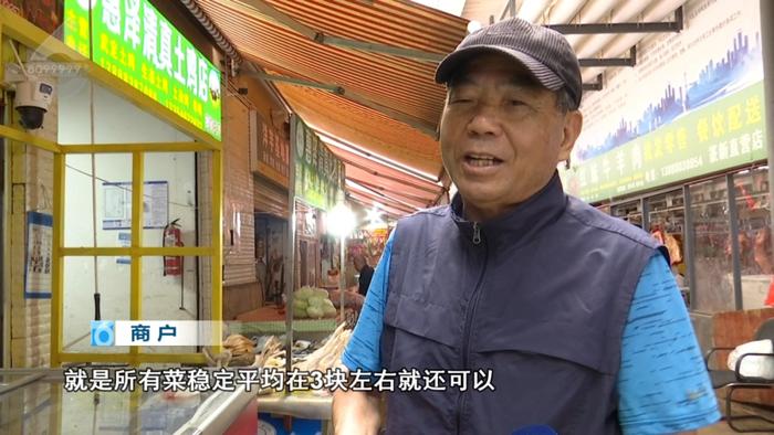 多地蔬菜价格上涨，“家常菜价不家常”？昆明……