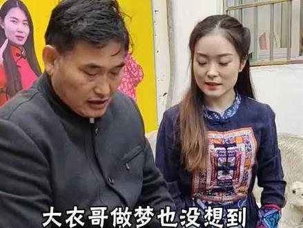 2024年知人口面不知心_突发!江西万县毛奇被举报:3段录音曝光,对女下属实施侵