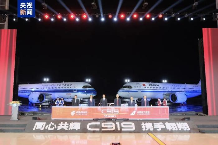 C919交付国航、南航！新机内外都有新奥妙→