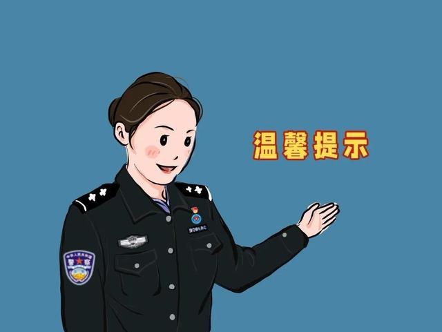 整容了、微调了，怎么出入境？