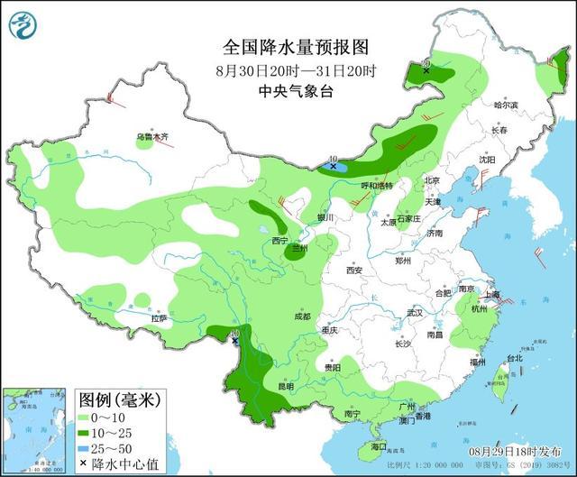 中央气象台：华南西南地区南部等地有分散性较强降水 南方高温天气将再次发展