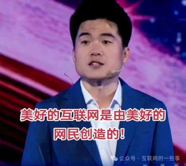 独立30天后，董宇辉狂卖了7个亿，粉丝增长130万！