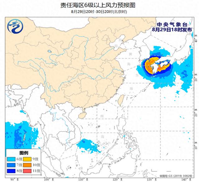 中央气象台：我国东海东北部海域将有8~9级大风