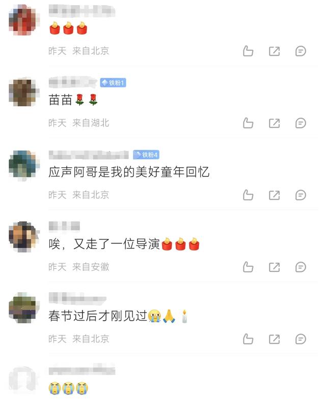 哀悼！著名导演突发疾病去世，生前为中国电影做出巨大贡献