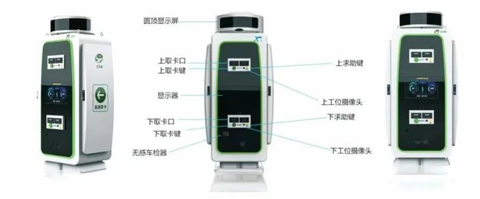 陕西首个！9月中旬建成通车