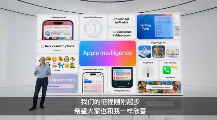 iPhone17或升级12GB内存 | vivoX200来了 三证已齐