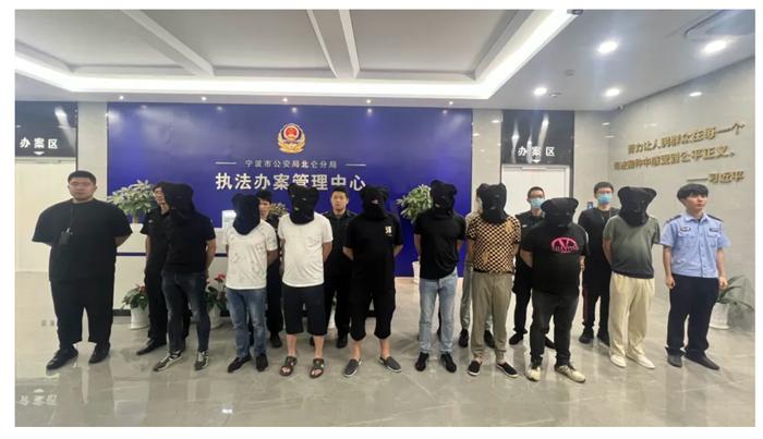 事发宁波！31人现场被抓