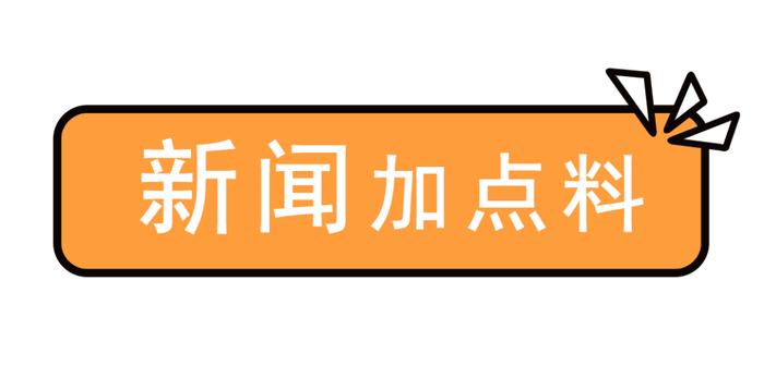 6月以来广州共发生电动自行车火灾265起 事故原因及涉事品牌公布→