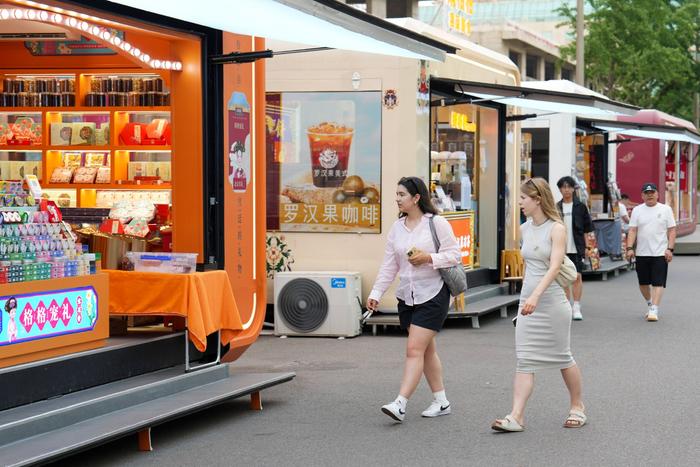 土豆网：澳门内部三肖三码中特“夏日狂欢：解锁消费新场景，释放市场活力” 媒体 资讯 看点 新浪 第12张